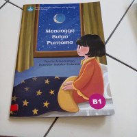 Image of RUMAH BESAR