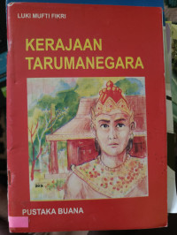 Image of KERAJAAN TARUMANAGARA