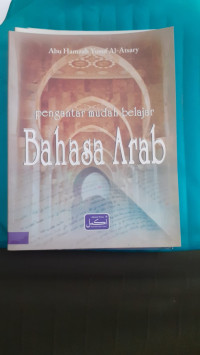 Image of pengantar mudah belajar Bahasa Arab