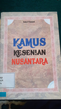 Image of KAMUS KESENIAN NUSANTARA