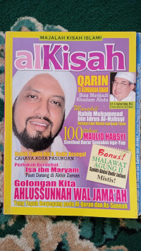 Image of alKisah