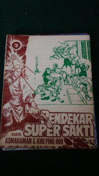 Image of PENDEKAR SUPER SAKTI