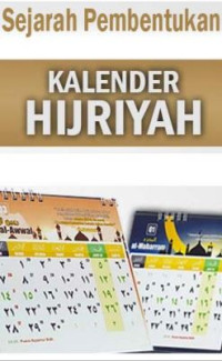 Image of Sejarah pembentukan kalender hijriah/ebook