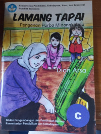 Image of Lamang Tapai