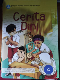 Image of Cerita Dini