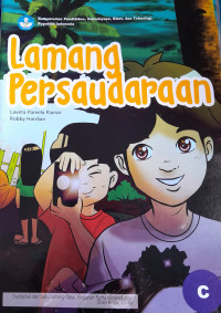 Image of Lamang Persaudaraan