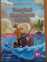 Image of Tongkat Kenangan Kakek