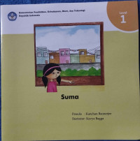 Image of Suma
